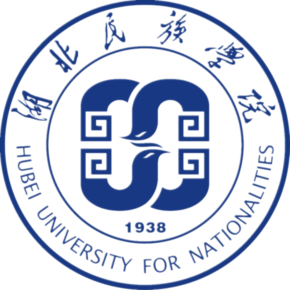 湖北民族大學